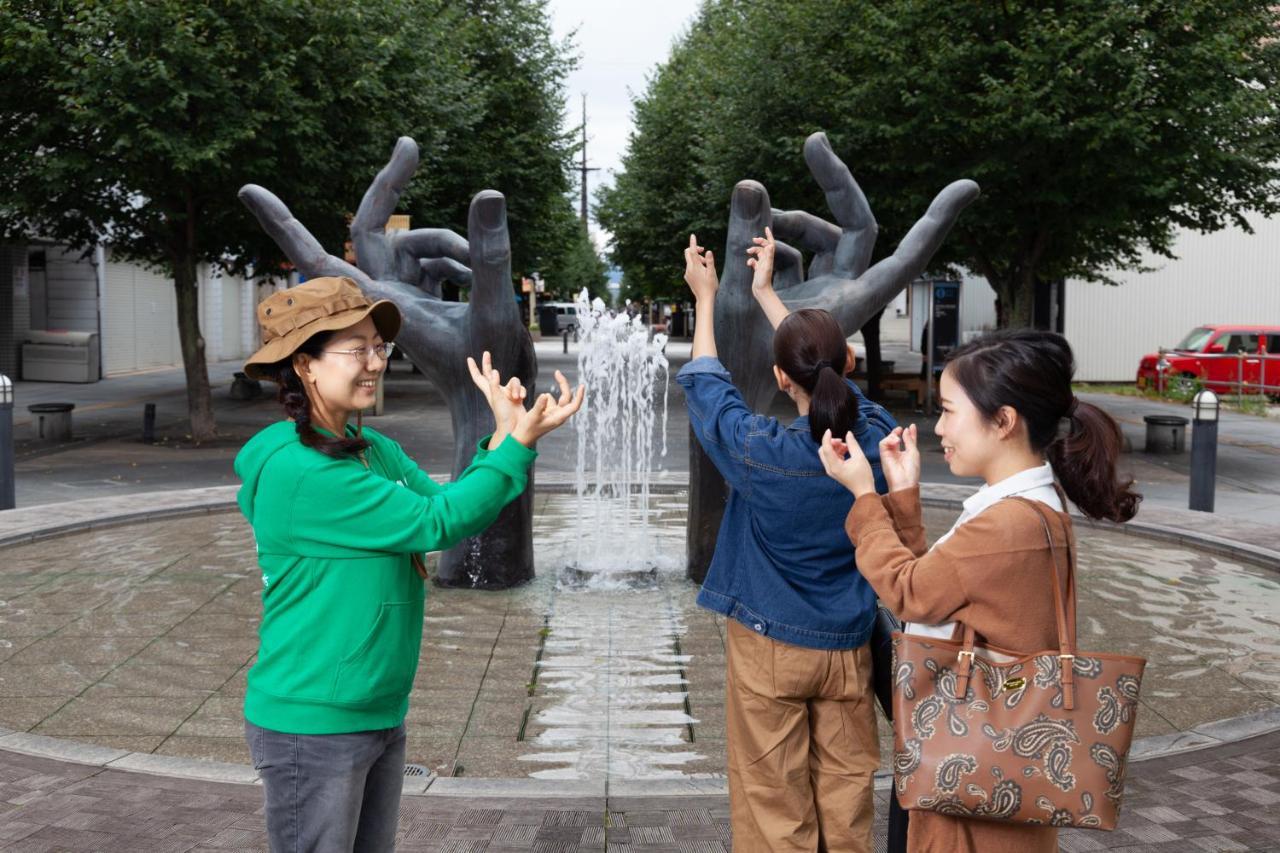 Omo7 Asahikawa By Hoshino Resorts Екстериор снимка Visitors at the Peace Park